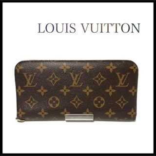 ヴィトン(LOUIS VUITTON) モノグラム 財布(レディース)（グリーン ...