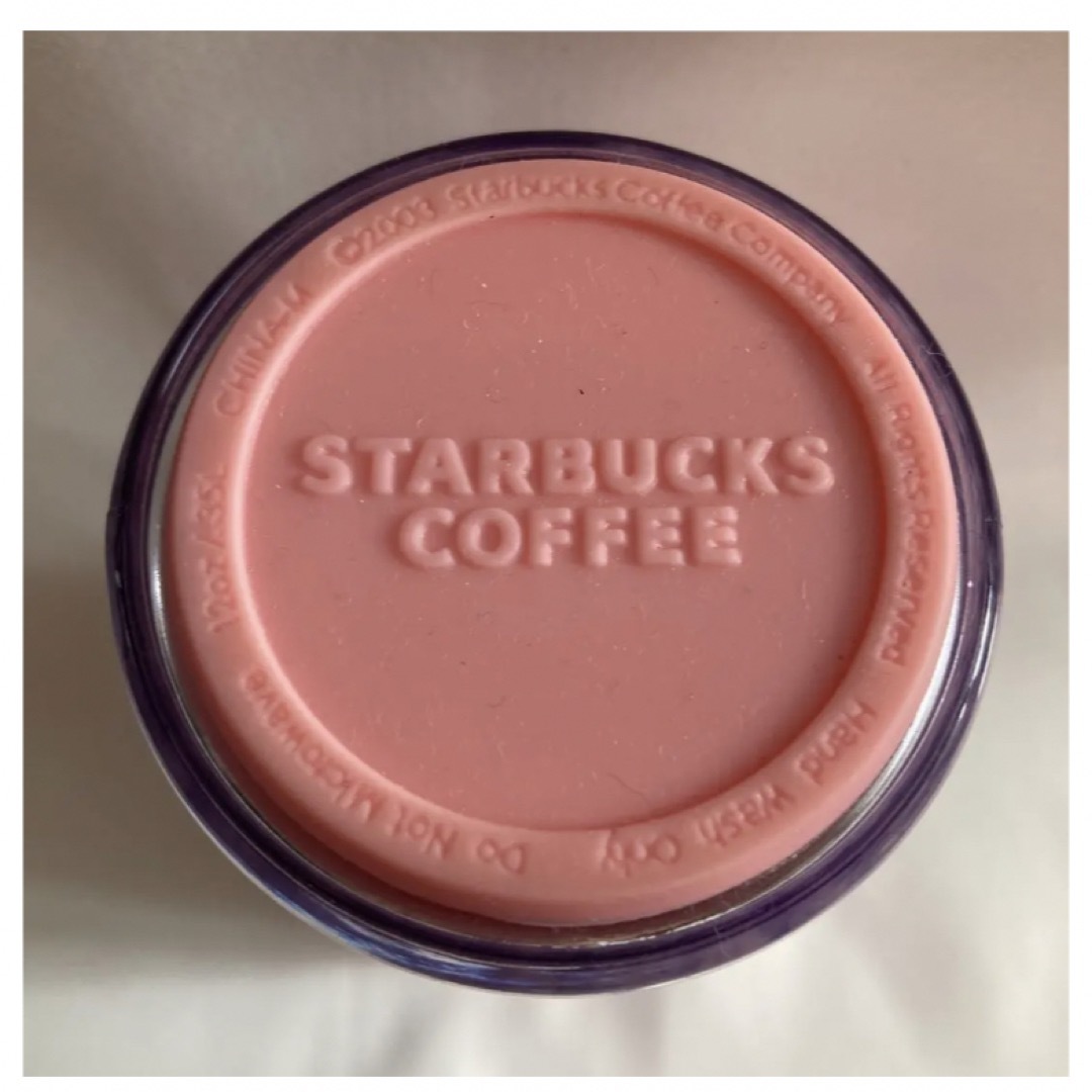 Starbucks - ☆Starbucks☆スターバックス スタバ キラキラ Starbucks - ☆Starbucks☆スターバックス スタバ キラキラ