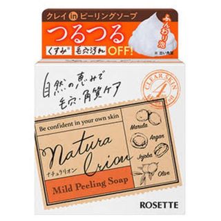 ナチュラリオン マイルドピーリングソープ(60g)(洗顔料)