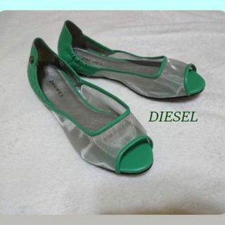 値下げ 新品 Diesel メッシュパンプス