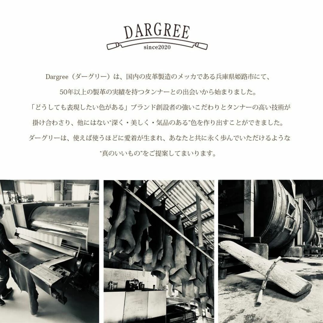【色: ダークグリーン】DARGREE ハンドバッグ 本革 小さめ ミニ トート