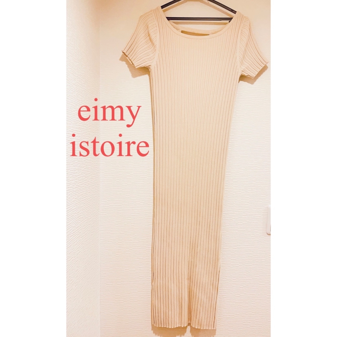 eimy istoire  ワンピース　エイミーイストワール