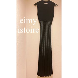 エイミーイストワール(eimy istoire)のeimy istoire  ワンピース　エイミーイストワール(ロングワンピース/マキシワンピース)