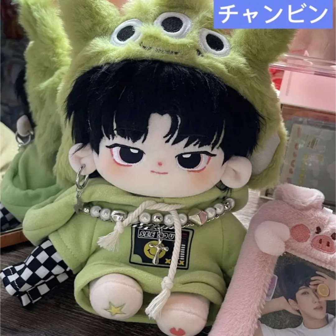 stray kids リノ　ぬいぐるみ　20cm 新品　ドール