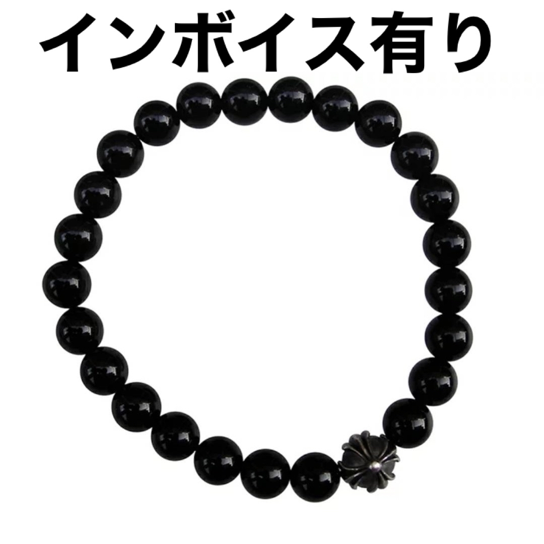 CHROME HEARTS クロムハーツ 8mm ビーズ ブレスレット