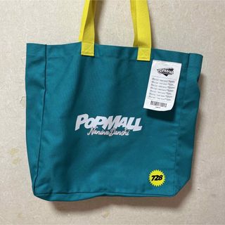 ナニワダンシ(なにわ男子)のなにわ男子 トートバッグ ショッピングバッグ POPMALL(アイドルグッズ)