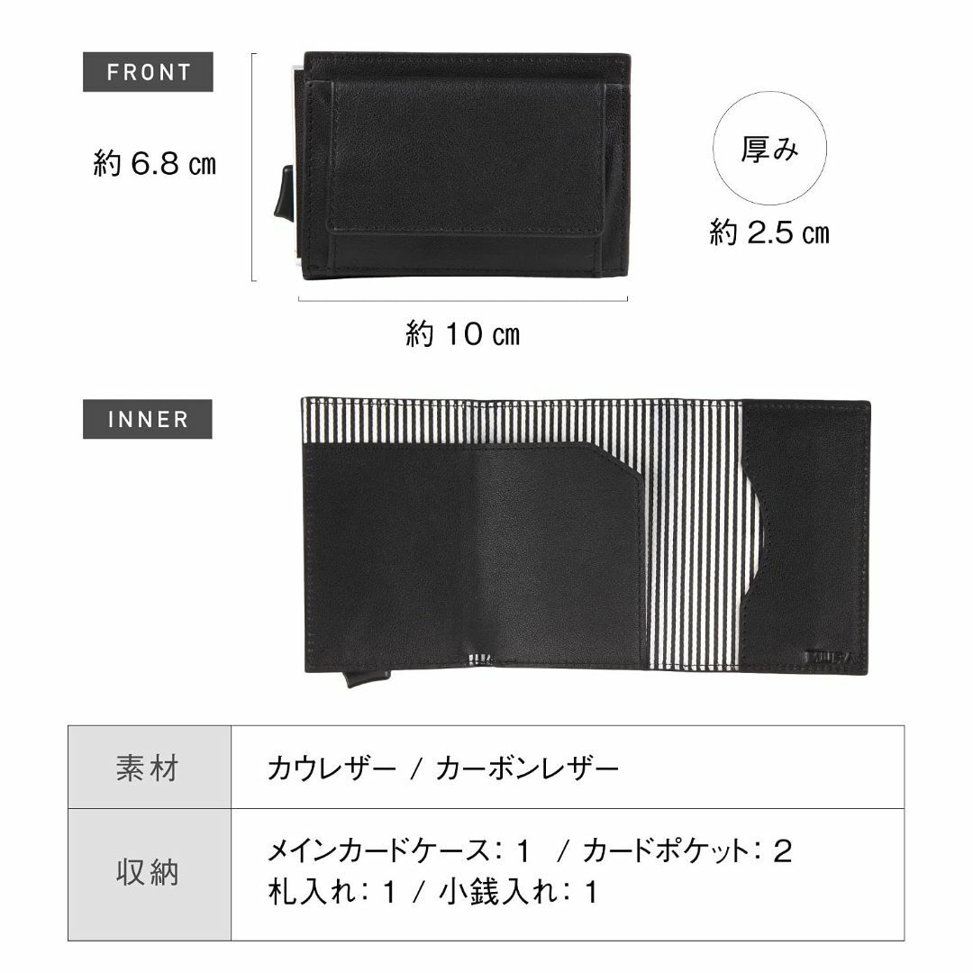【色: グリーン】[ムラ] 三つ折り財布 ミニ財布 スキミング防止 財布 メンズ