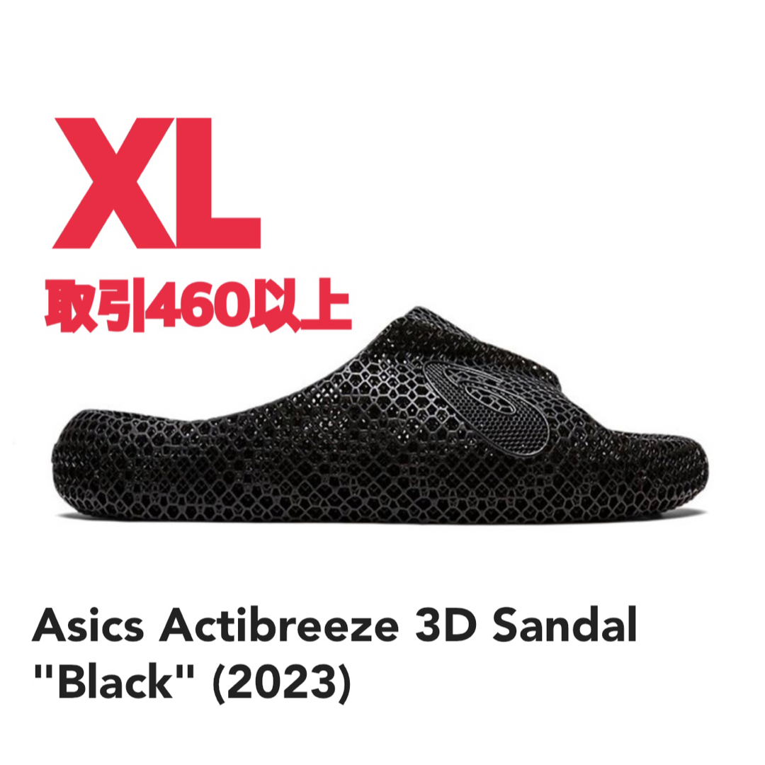 Asics Actibreeze 3D Sandal Black 2023 XL