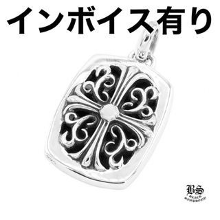 クロムハーツ(Chrome Hearts)のクロムハーツ キーパーペンダント(ネックレス)