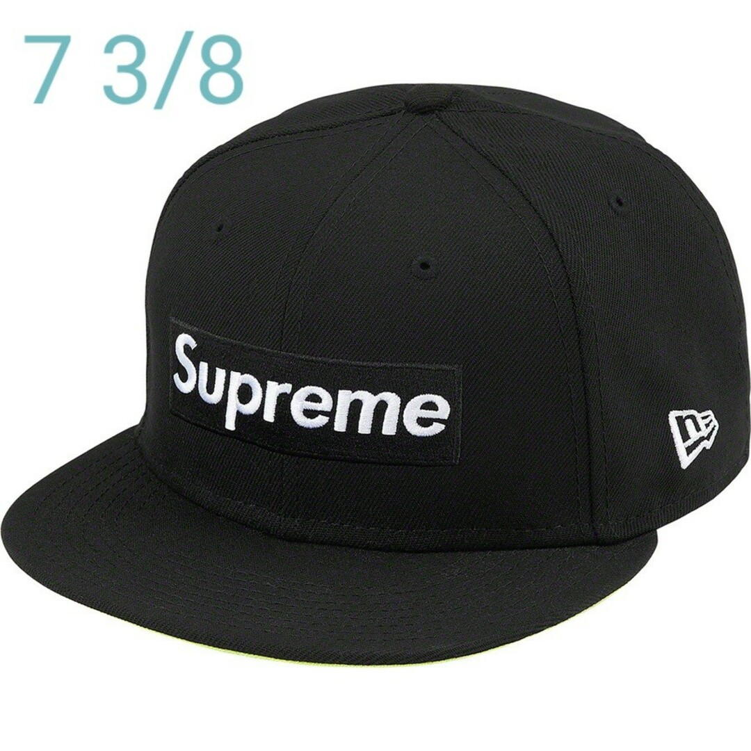 NO COMP BOX LOGO NEW ERA SUPREME