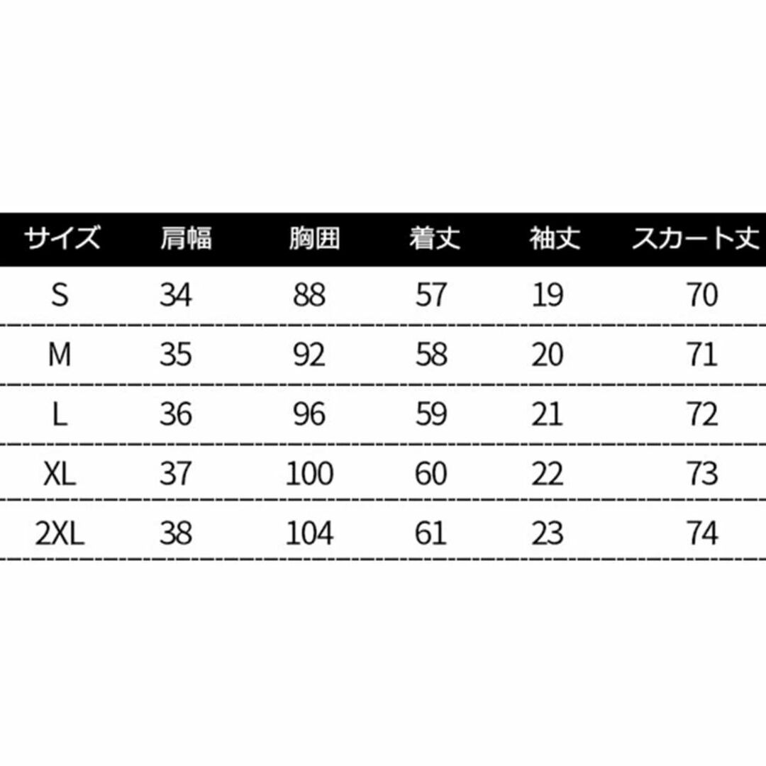 [ＸＩＮＹＩＪ] セットアップ レディース 夏 花柄スカート 半袖 2点セット 5