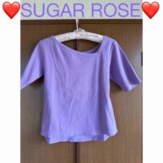 シュガーローズ(Sugar Rose)の❤️SUGAR ROSE❤️シュガーローズ❤️トップス❤️(カットソー(半袖/袖なし))