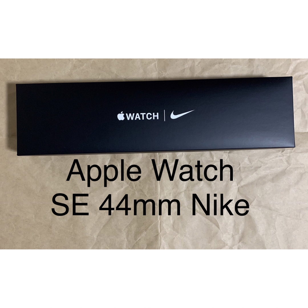 Apple Watch Nike SE アップルウォッチSE 44MM - その他