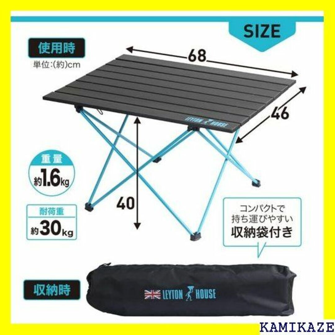 ☆送料無料 Leyton house アウトドア コンパク Size 1782