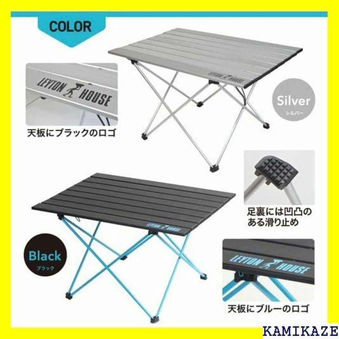 ☆送料無料 Leyton house アウトドア コンパク Size 1782 2