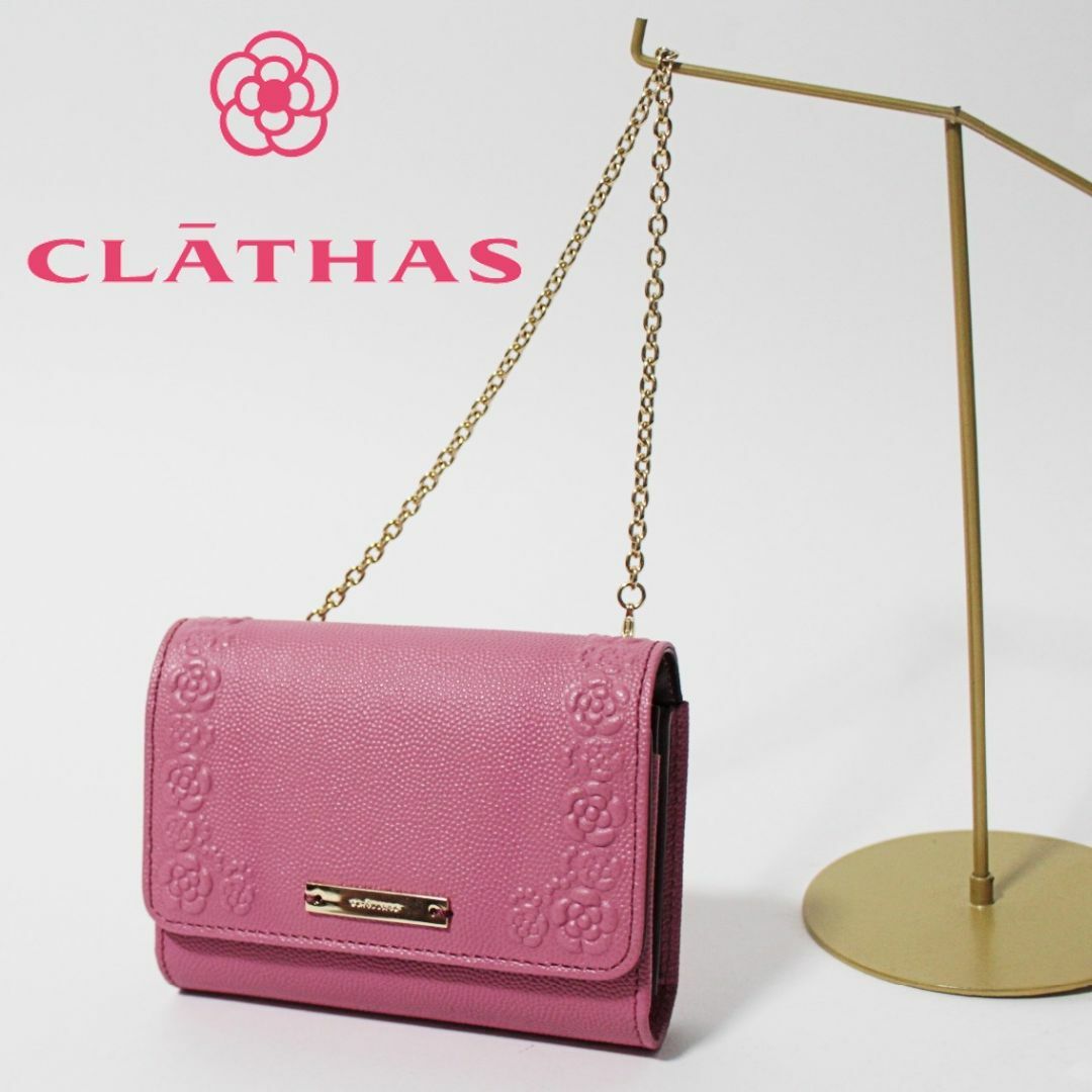 CLATHAS(クレイサス)の新品 クレイサス 2wayケイシリーズ ミニミラー マルチケース ポーチ ピンク レディースのファッション小物(ポーチ)の商品写真