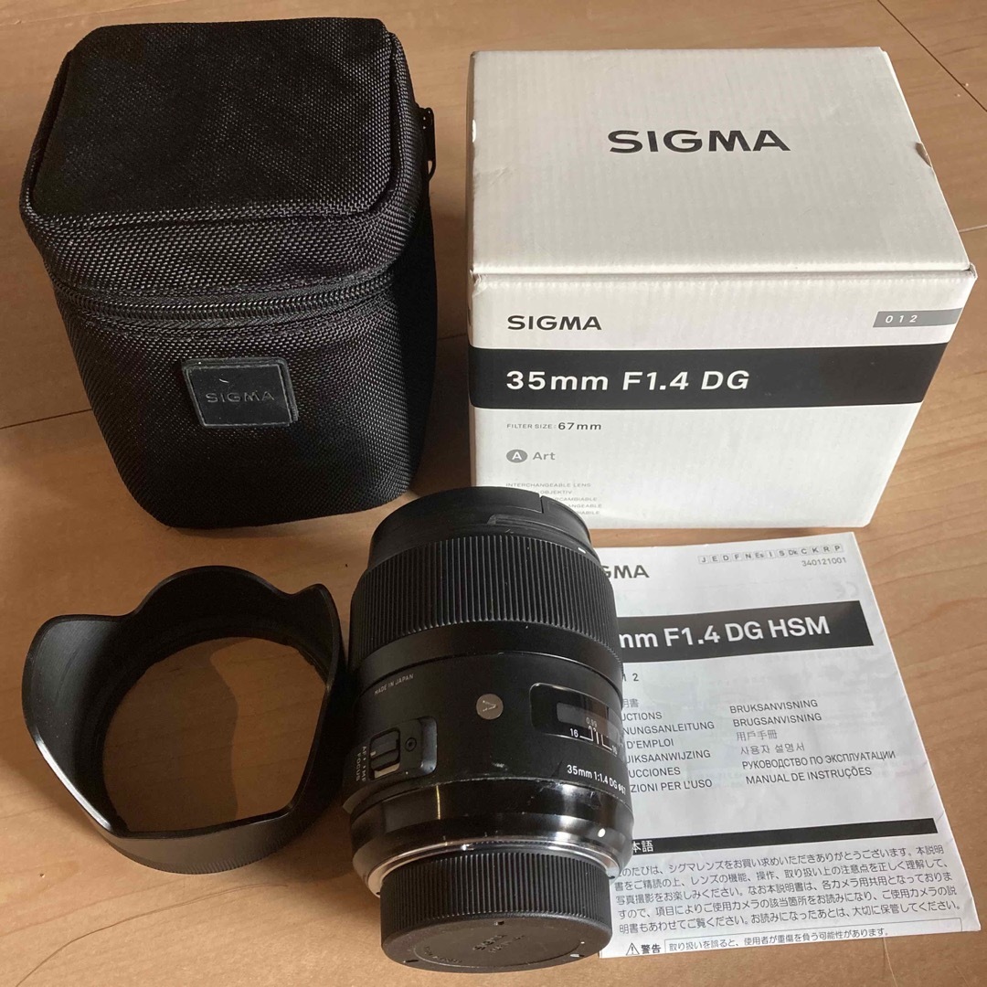 SIGMA 35mm Art F1.4 DG HSM ニコン用　単焦点レンズ | フリマアプリ ラクマ