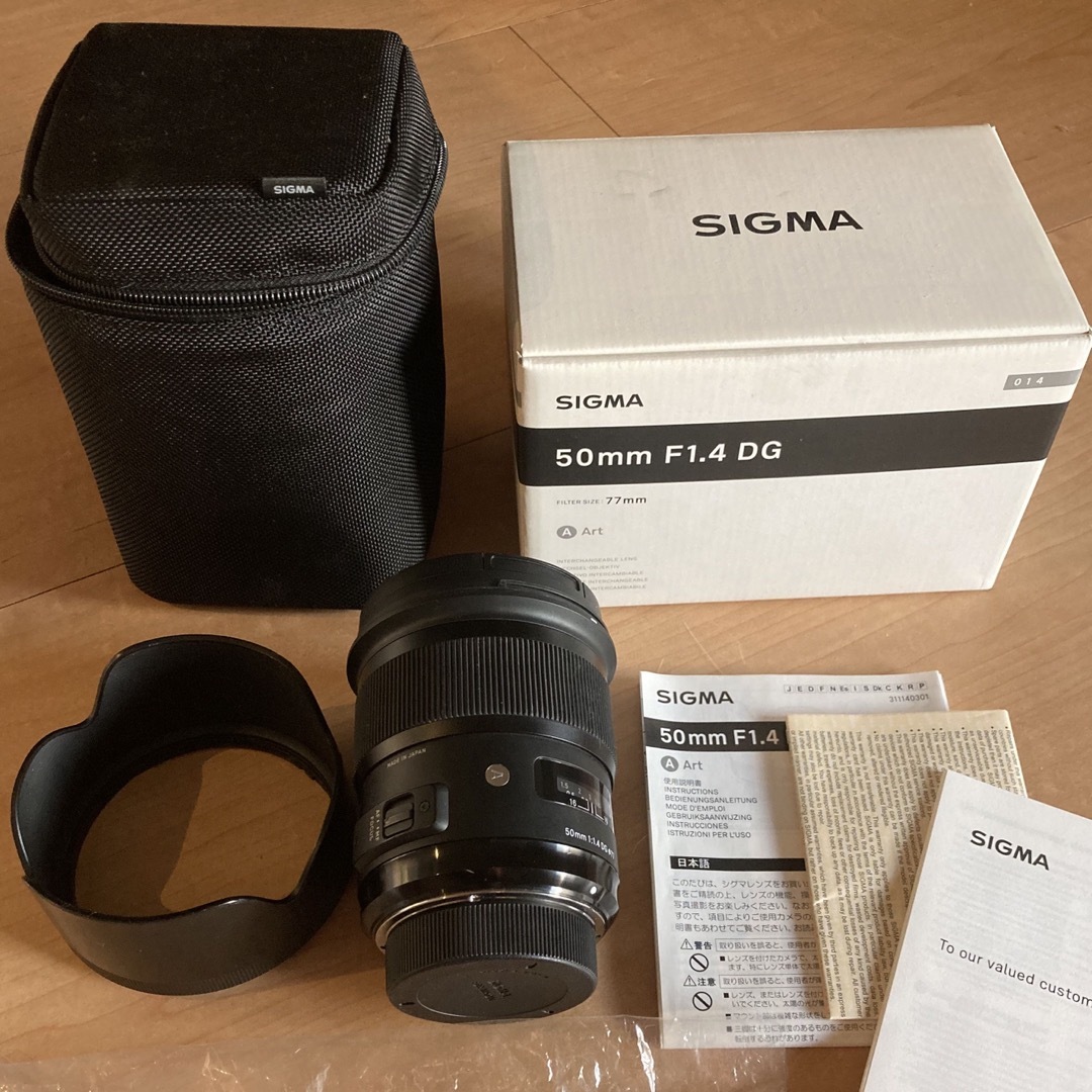 SIGMA 50mm Art F1.4 DG HSM ニコン用　単焦点レンズ | フリマアプリ ラクマ