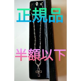 ジャスティンデイビス ネックレス(メンズ)の通販 1,000点以上 | Justin