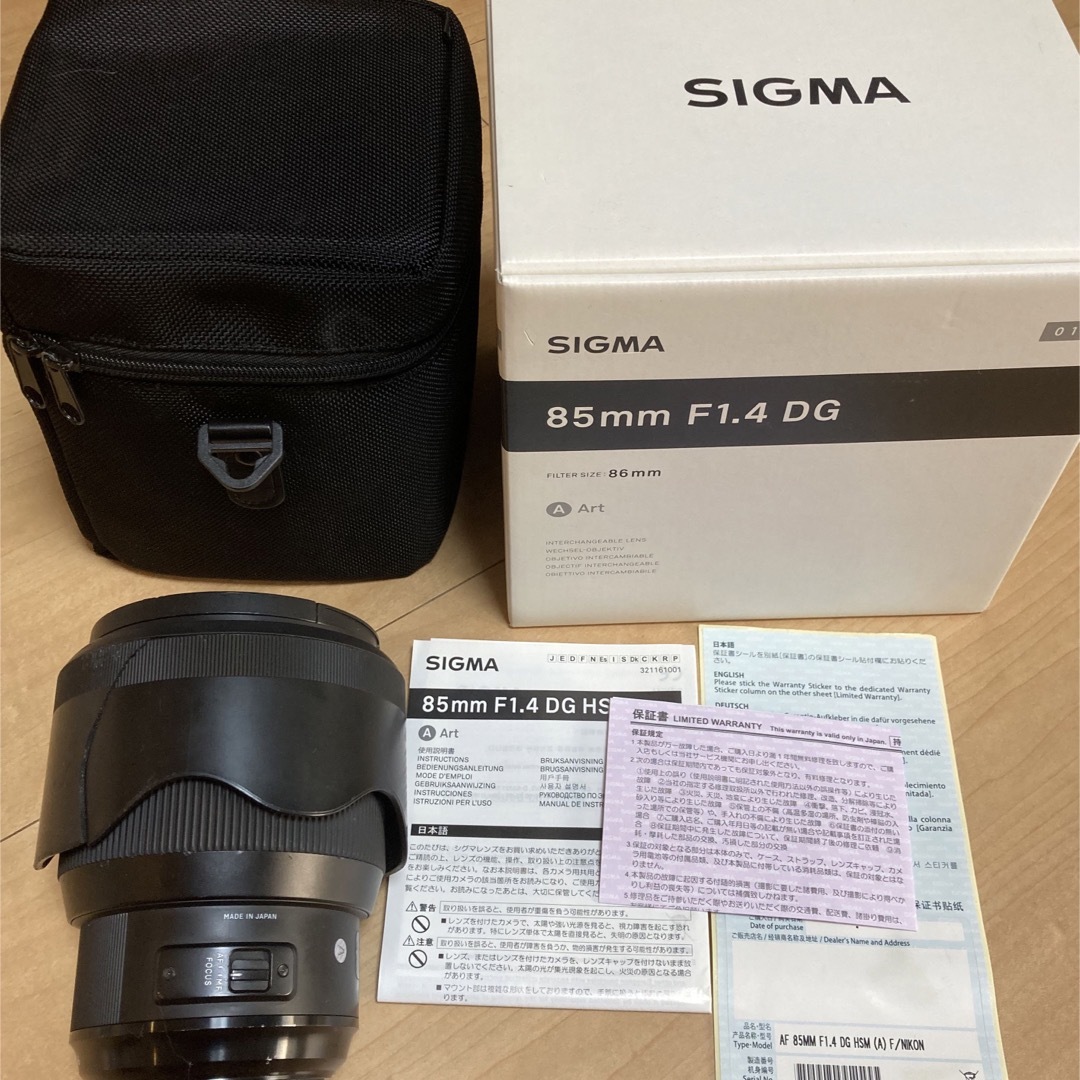 SIGMA - SIGMA85mm Art 85mm F1.4 DG HSMニコン用 単焦点の通販 by