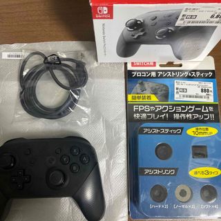 ニンテンドースイッチ ゲームソフト/ゲーム機本体の通販 430,000点以上