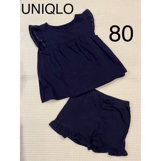 ユニクロ(UNIQLO)のユニクロ★女の子★80サイズ★ネイビー★上下セット(シャツ/カットソー)