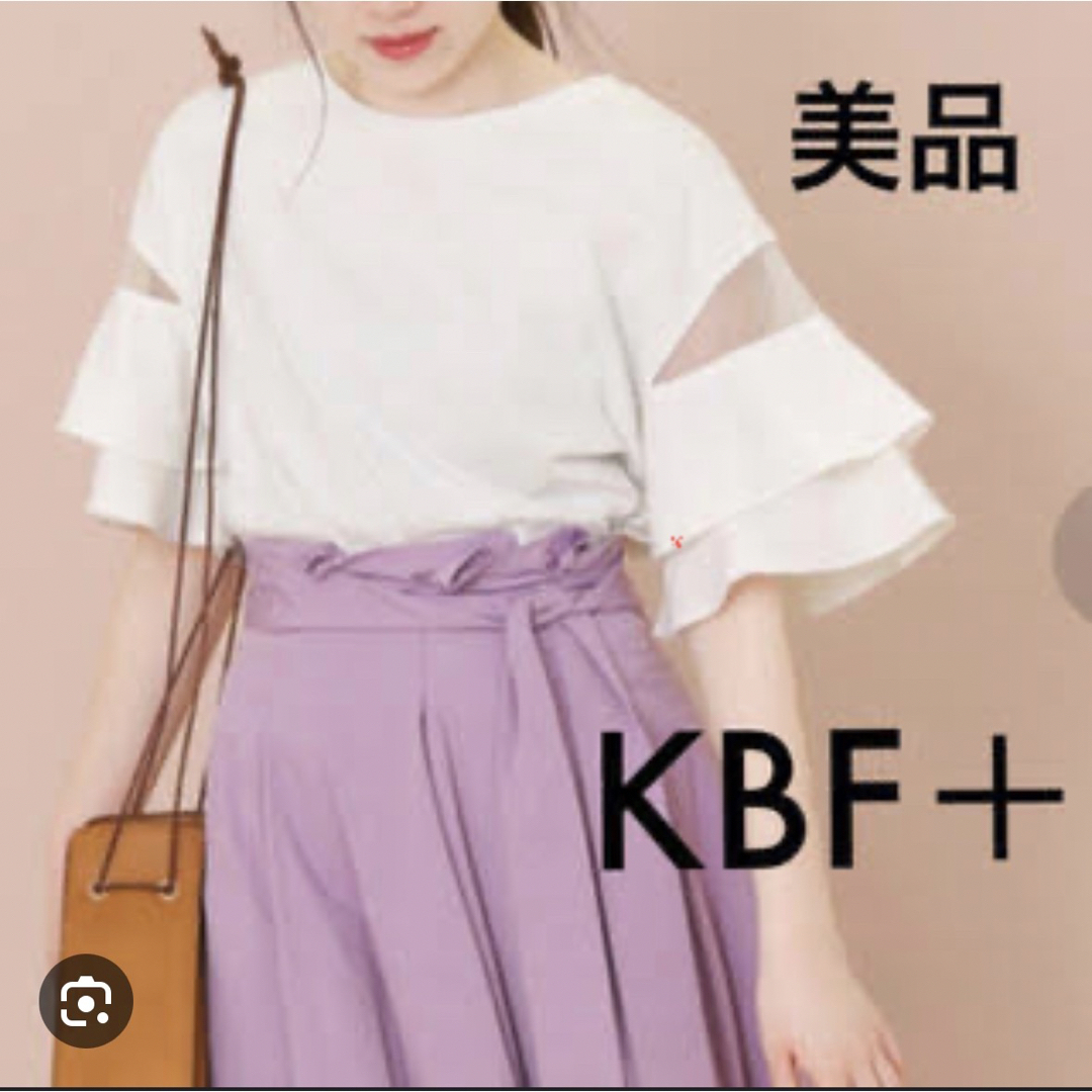 KBF+(ケービーエフプラス)のKBF ＋チュール切り替えカットソー White レディースのトップス(Tシャツ(半袖/袖なし))の商品写真