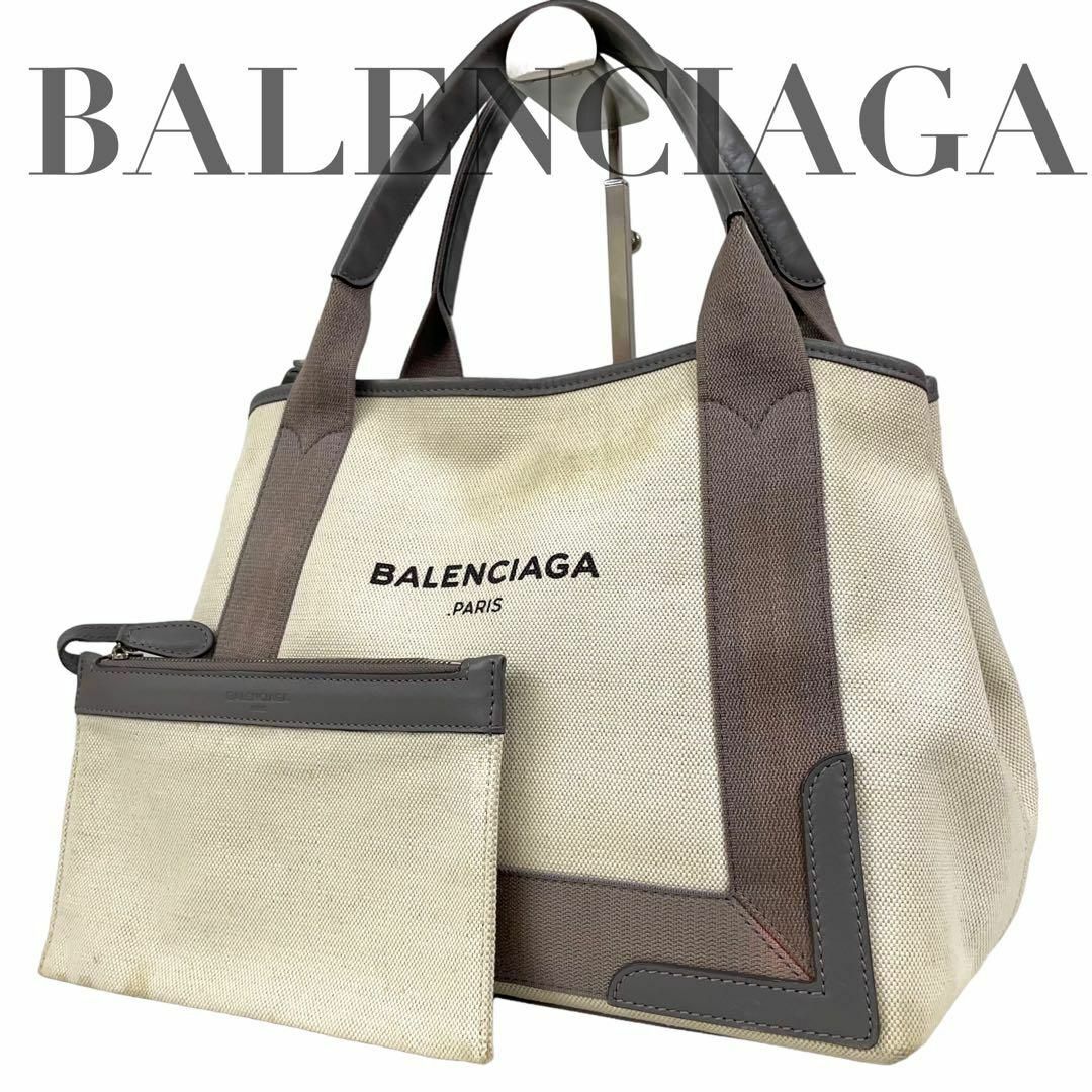 Balenciaga - BALENCIAGA ネイビーカバス トートバッグ グレー