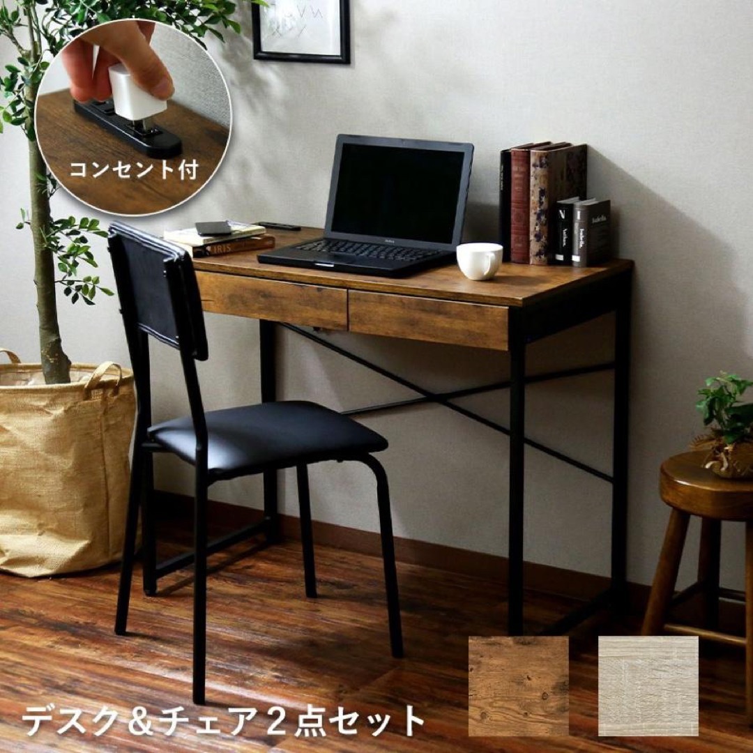 最高峰 Knoll 47万「ヴィンセントキャフィエロチェア 最高峰 Knoll 47万「ヴィンセントキャフィエロチェア