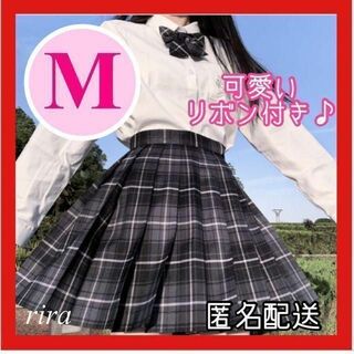 M 制服高校 スカート リボンのみ2点セット 女子 チェック柄　ハロウィン(ミニスカート)