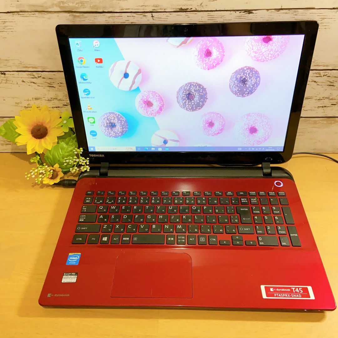 【最終特価】人気のレッド❣️すぐ使える薄型ノートPC❣️Dynabook