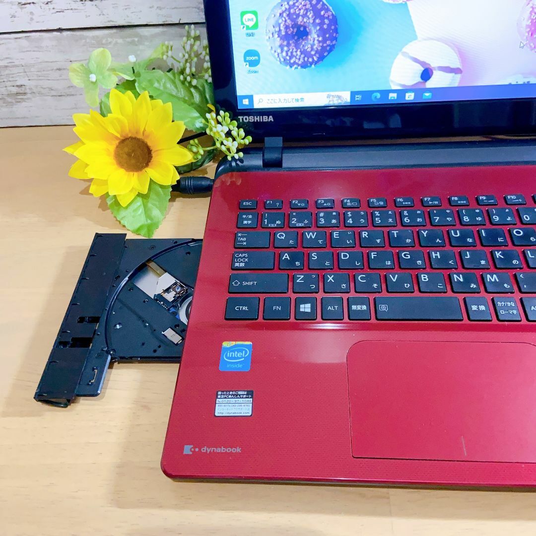 【最終特価】人気のレッド❣️すぐ使える薄型ノートPC❣️Dynabook