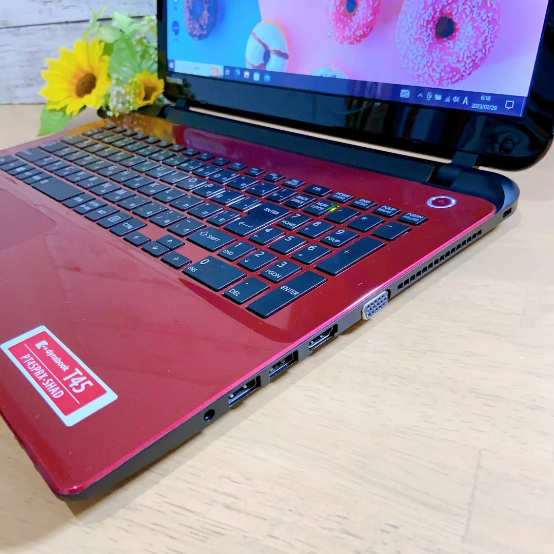 【最終特価】人気のレッド❣️すぐ使える薄型ノートPC❣️Dynabook