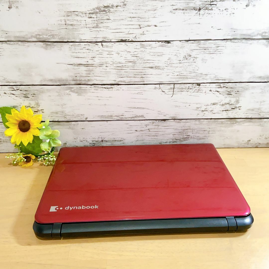 【最終特価】人気のレッド❣️すぐ使える薄型ノートPC❣️Dynabook