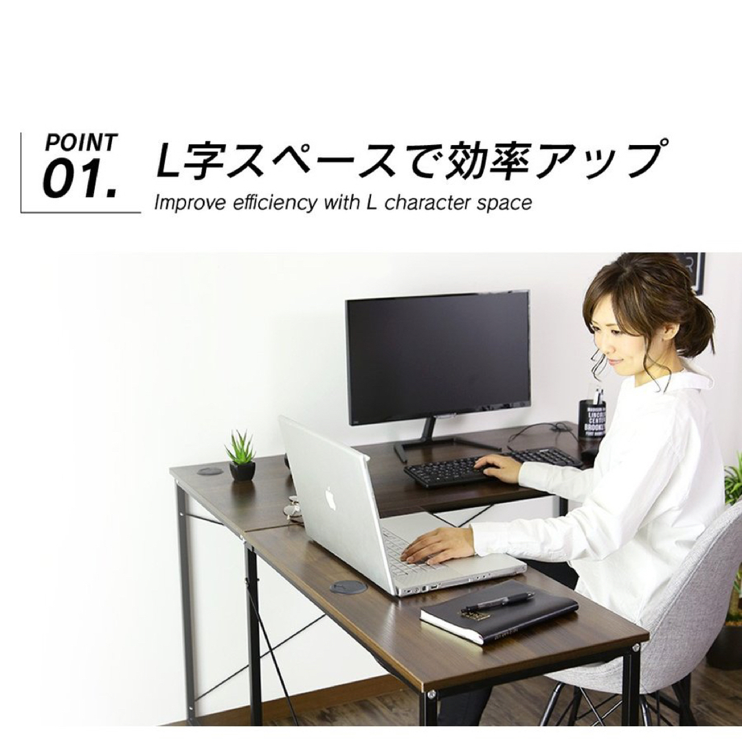 《送料無料》 完成品も選べる パソコンデスク ラック付き P581380 44