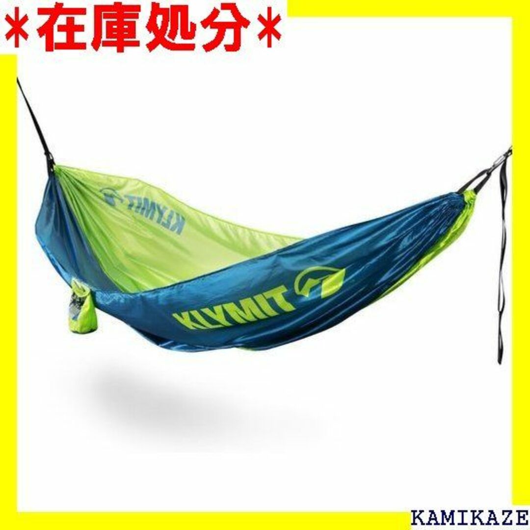 ☆送料無料 ハンモック Traverse Hammock traps 1788