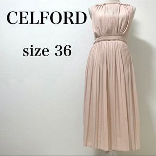 セルフォード(CELFORD)のセルフォード　ギャザープリーツ　ロングワンピース　ノースリーブ　ピンク(ロングワンピース/マキシワンピース)