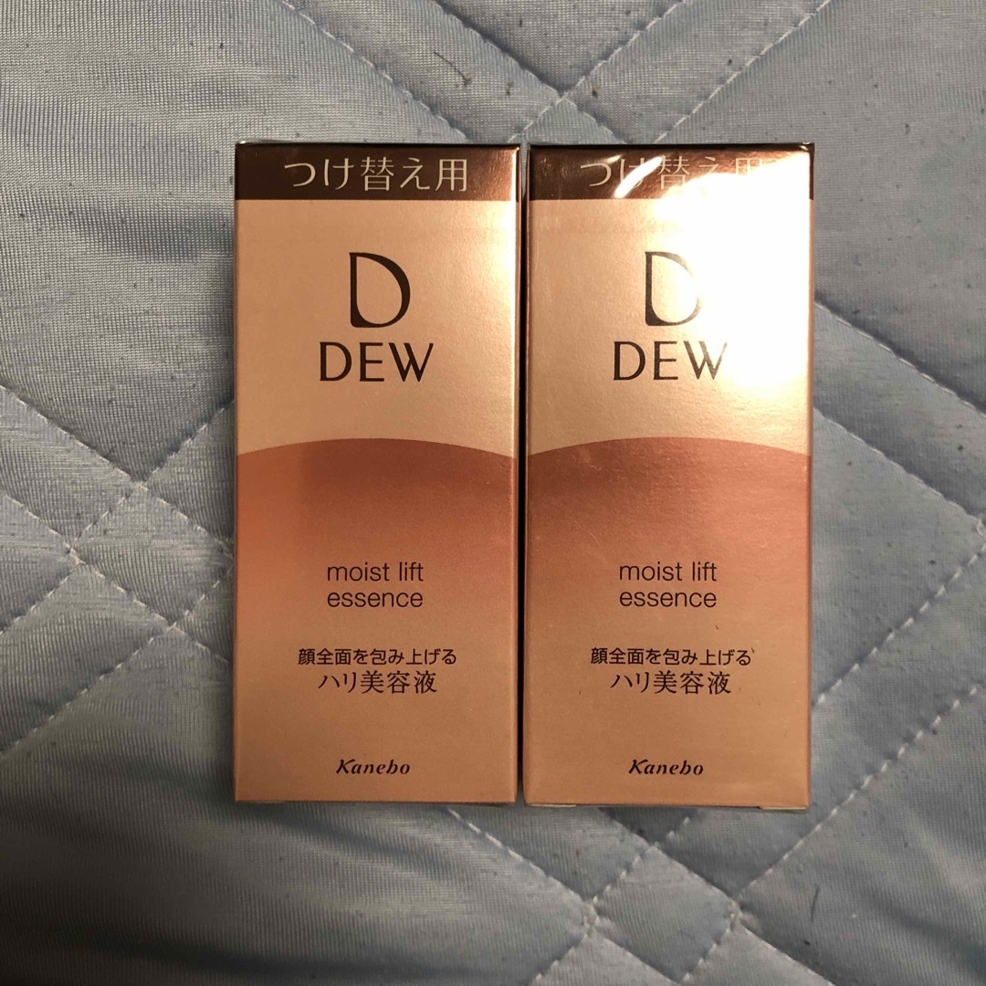 DEW モイストリフトエッセンス 本体＋レフィル×2