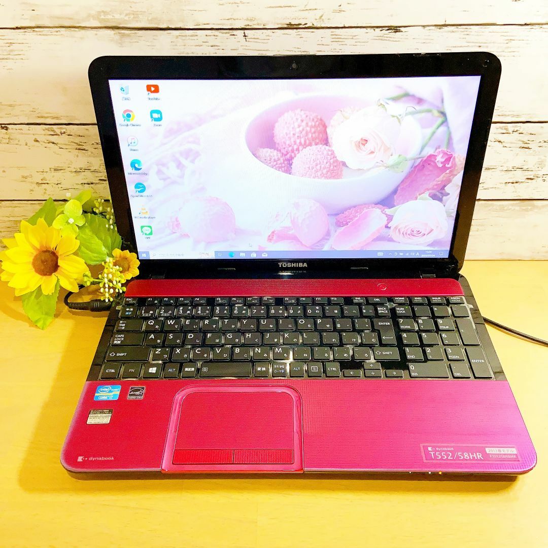 東芝(トウシバ)の【セール中】可愛いピンク❣すぐ使えるノートPC❣Corei7❣Dynabook スマホ/家電/カメラのPC/タブレット(ノートPC)の商品写真