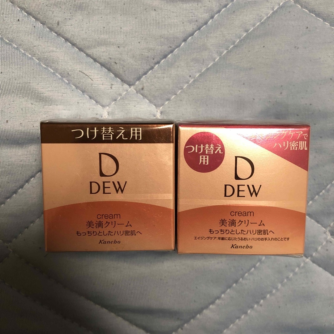 DEW(デュウ)のDEW クリーム レフィル(30g)2個 コスメ/美容のスキンケア/基礎化粧品(フェイスクリーム)の商品写真