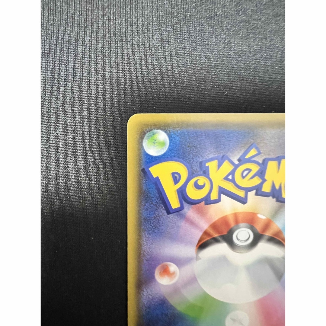 コルニの気合い SR 女の子 ポケモンカード ポケカ サポート 6