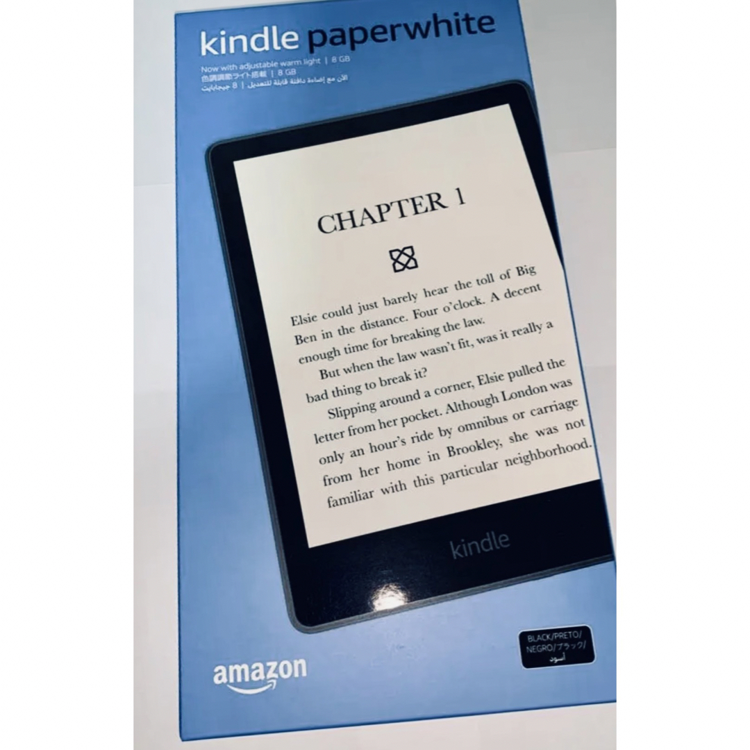 kindle paperwhite