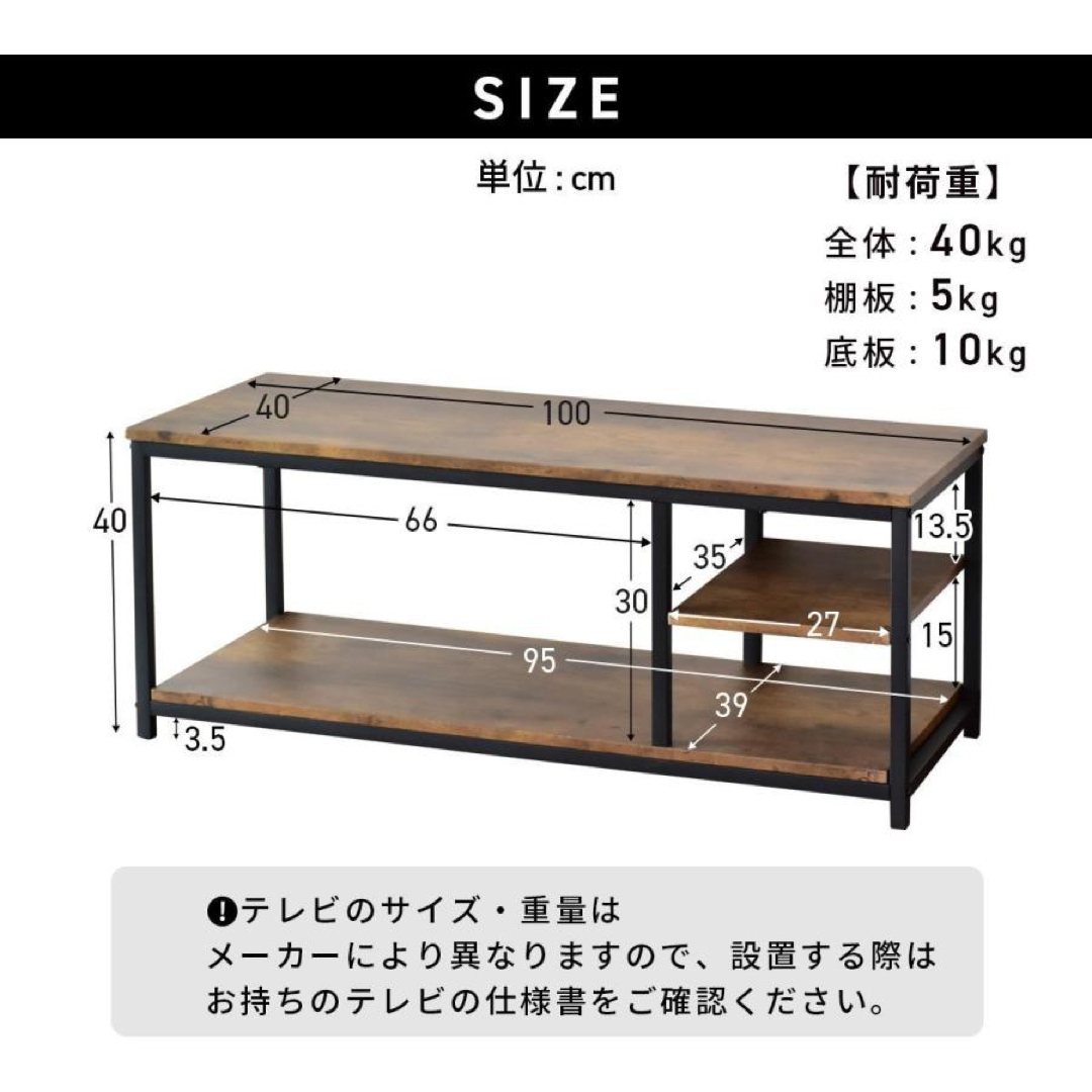 テレビ台 テレビボード ローボード おしゃれ 収納 オープンラック