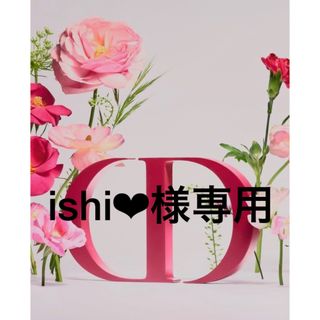 イヴサンローランボーテ(Yves Saint Laurent Beaute)のishi❤︎様専用(サンプル/トライアルキット)