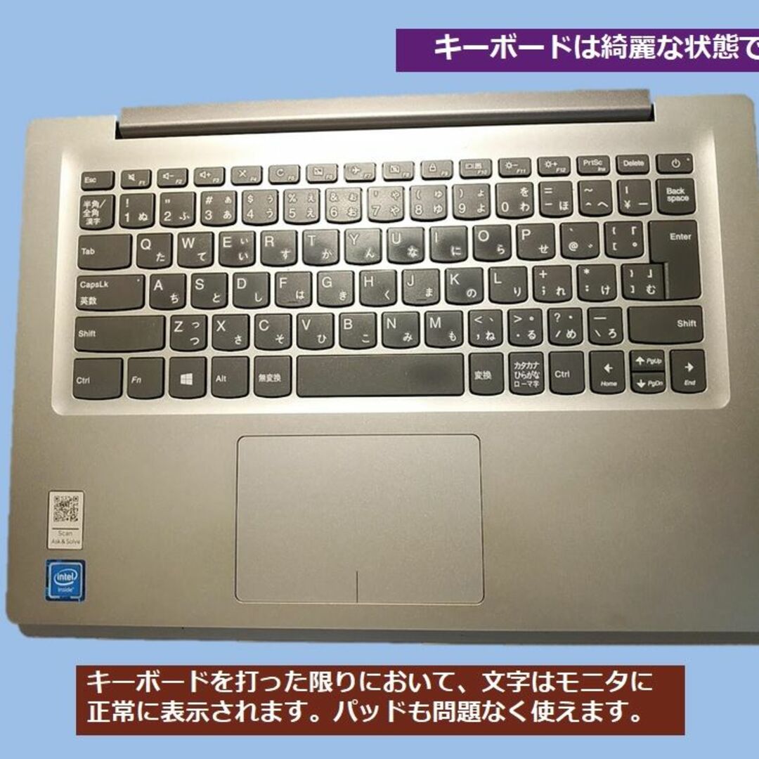 P27【ideapad 120S-14IAP】4G 新SSD W11 O2021 1