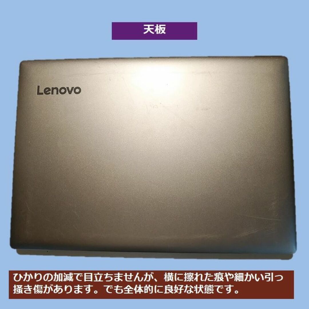 P27【ideapad 120S-14IAP】4G 新SSD W11 O2021 2
