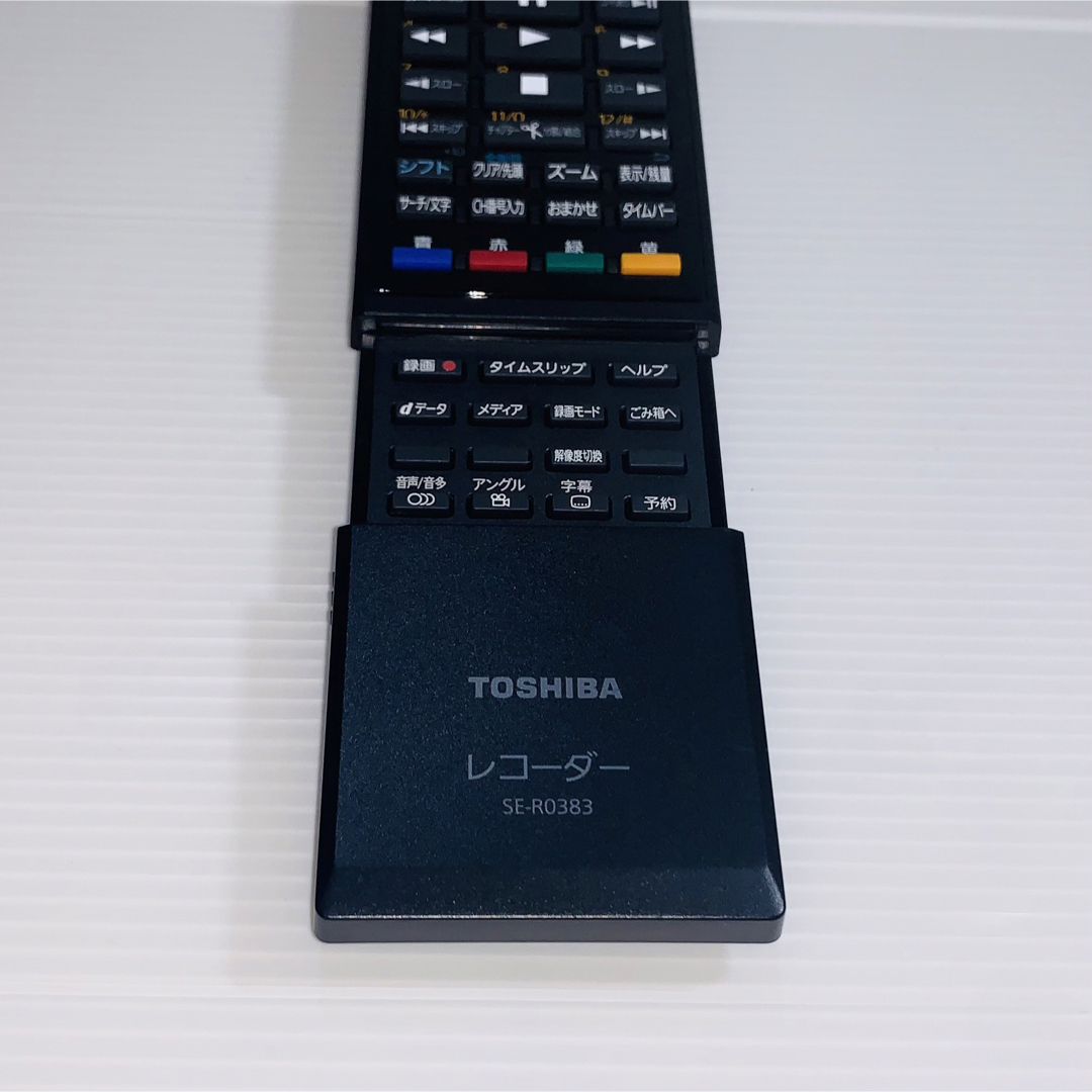 東芝(トウシバ)のTOSHIBA 東芝 HDD＆DVDレコーダー用リモコン SE-R0383 スマホ/家電/カメラのテレビ/映像機器(その他)の商品写真