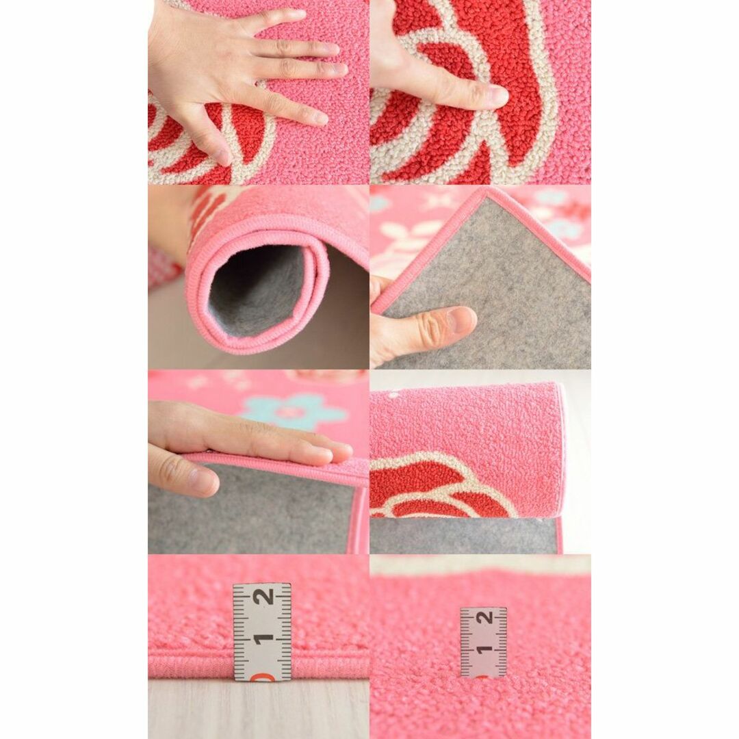 【色: ピンク】なかね家具 デスクカーペット 女の子 ラグマット 洗える デザイ 7