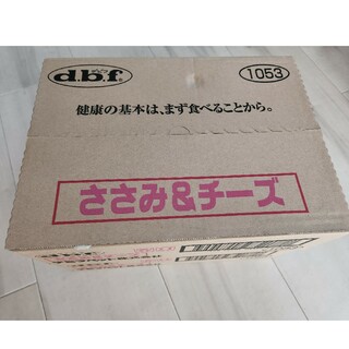 dbf - デビフ ささみ&チーズ 48缶の通販 by こにーけん's shop｜デビフ ...
