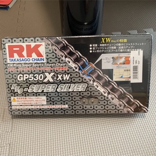 RKドライブシールチェーン☆GP530x-xw neo super silver(パーツ)